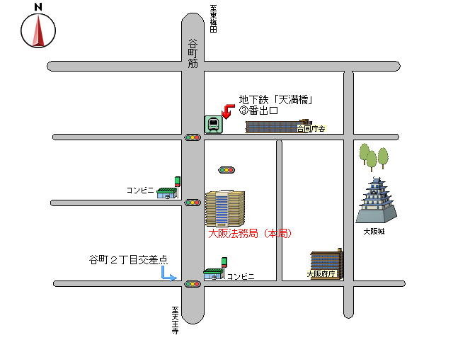 帰化大阪法務局の地図