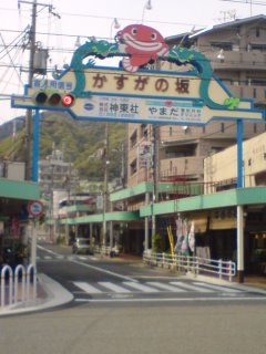 �A�����_�ˎ����������P