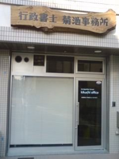 �A�����_�ˎ���������5